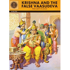 Krishna And False Vasudeva